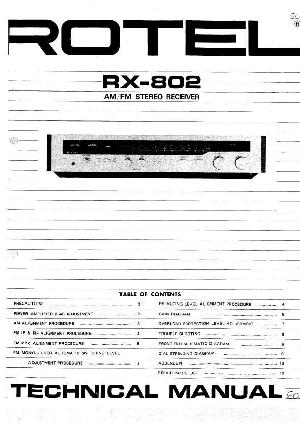 Сервисная инструкция Rotel RX-802 ― Manual-Shop.ru