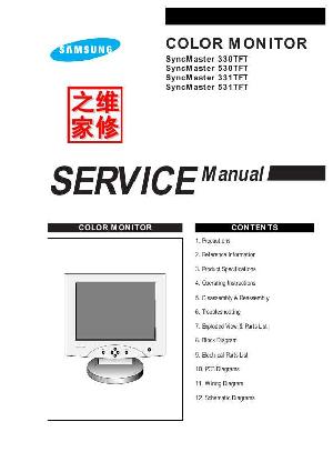 Сервисная инструкция Samsung 330TFT, 530TFT, 331TFT, 531TFT ― Manual-Shop.ru