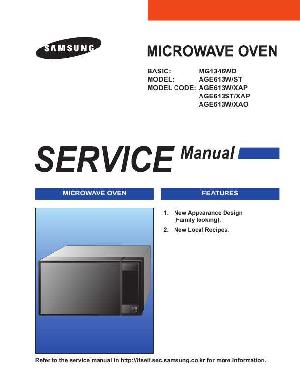 Сервисная инструкция Samsung AGE-613W ― Manual-Shop.ru