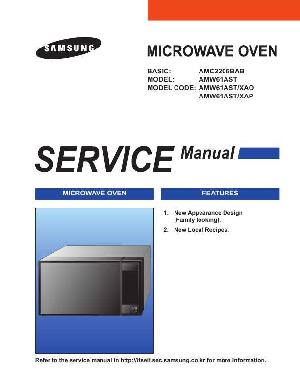 Сервисная инструкция Samsung AMW-61AST ― Manual-Shop.ru