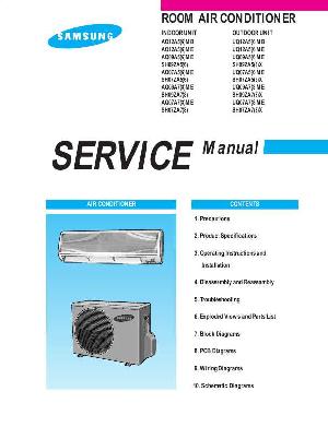 Сервисная инструкция Samsung AQ12A5MB ― Manual-Shop.ru