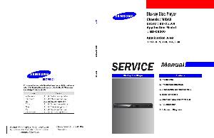 Сервисная инструкция Samsung BD-C5500 ― Manual-Shop.ru