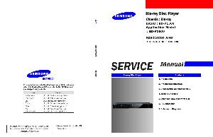 Сервисная инструкция Samsung BD-P2500 ― Manual-Shop.ru