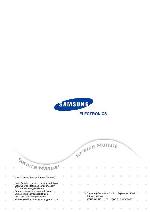Service manual Samsung CLX-8385ND