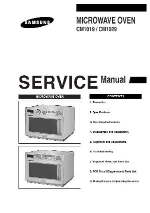Сервисная инструкция Samsung CM-1019, CM-1029 ― Manual-Shop.ru