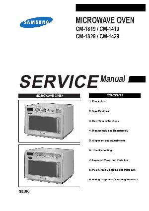 Сервисная инструкция Samsung CM-1819, CM-1419, CM-1829, CM-1429 ― Manual-Shop.ru