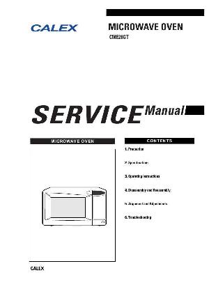 Service manual Samsung CME-28GT ― Manual-Shop.ru