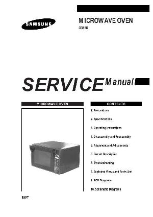 Сервисная инструкция Samsung CO-88R ― Manual-Shop.ru