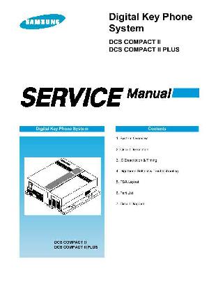 Сервисная инструкция Samsung DCS COMPACT II, DCS COMPACT II PLUS ― Manual-Shop.ru