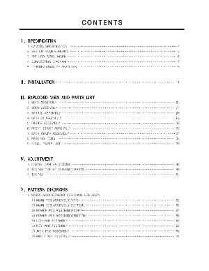 Service manual Samsung DIGIMAX-V70 ― Manual-Shop.ru