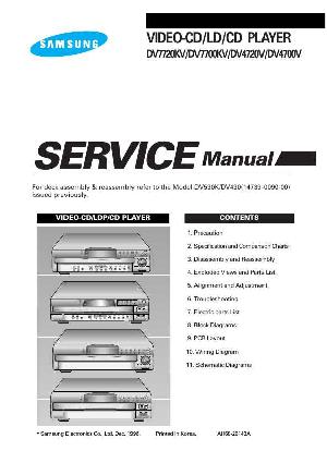 Service manual Samsung DV7720KV, DV7700KV, DV4720V, DV4700V ― Manual-Shop.ru