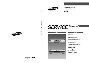Сервисная инструкция Samsung DVD-511, DVD-611 ― Manual-Shop.ru