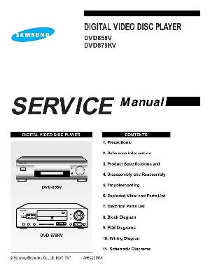Сервисная инструкция Samsung DVD-858V, DVD-878KV ― Manual-Shop.ru
