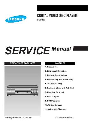 Сервисная инструкция Samsung DVD-905 ― Manual-Shop.ru