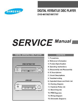 Сервисная инструкция Samsung DVD-907, DVD-927, DVD-807, DVD-707 ― Manual-Shop.ru