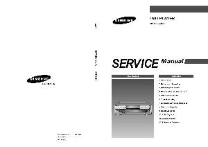 Service manual Samsung DVD-C600 ― Manual-Shop.ru