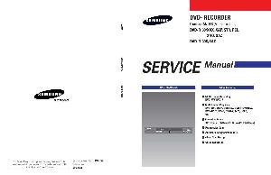 Service manual Samsung DVD-R130 ― Manual-Shop.ru