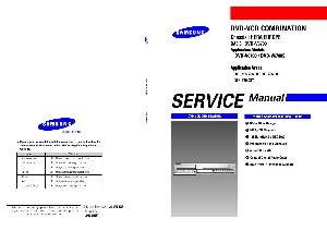 Service manual Samsung DVD-V6700 ― Manual-Shop.ru