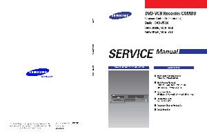 Сервисная инструкция Samsung DVD-VR330, DVD-VR335, DVD-VR345 ― Manual-Shop.ru