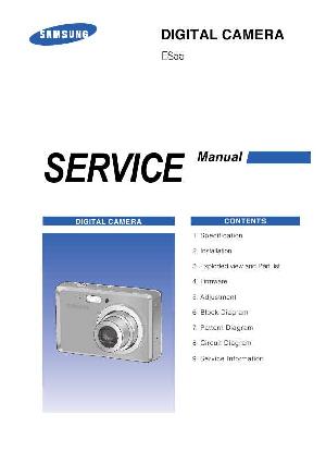 Сервисная инструкция Samsung EC-ES55 ― Manual-Shop.ru