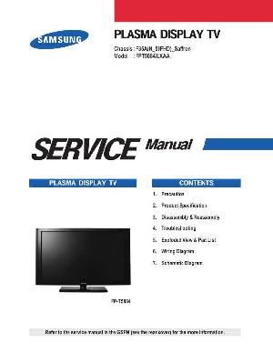Сервисная инструкция Samsung FP-T5884 ― Manual-Shop.ru