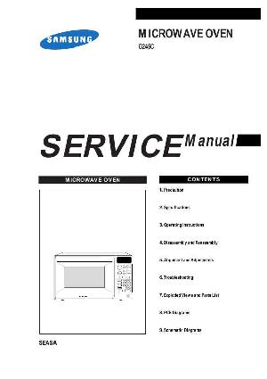 Сервисная инструкция Samsung G-245C ― Manual-Shop.ru