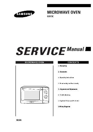 Сервисная инструкция Samsung G-2613C ― Manual-Shop.ru