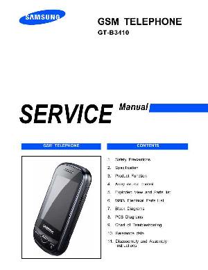 Сервисная инструкция Samsung GT-B3410 ― Manual-Shop.ru