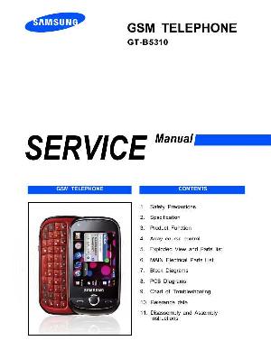 Сервисная инструкция Samsung GT-B5310 ― Manual-Shop.ru