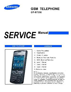 Сервисная инструкция Samsung GT-B7350 ― Manual-Shop.ru