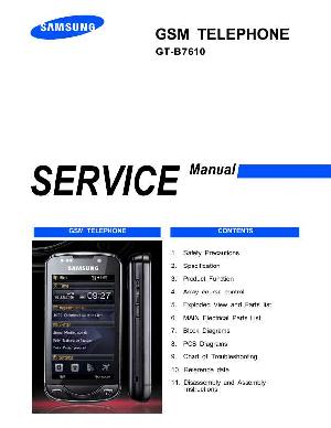 Сервисная инструкция Samsung GT-B7610 ― Manual-Shop.ru