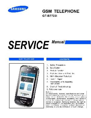 Service manual Samsung GT-B7722I ― Manual-Shop.ru