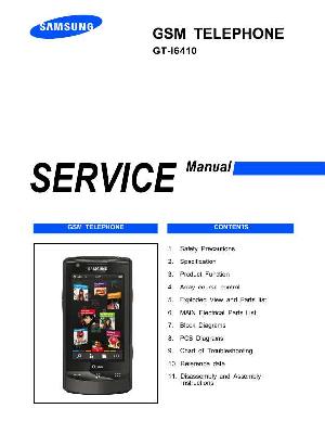 Service manual Samsung GT-I6410 ― Manual-Shop.ru