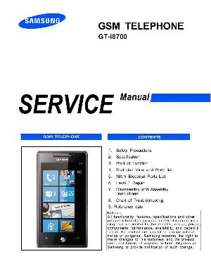 Service manual Samsung GT-I8700 ― Manual-Shop.ru