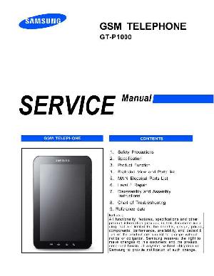 Сервисная инструкция Samsung GT-P1000 ― Manual-Shop.ru