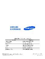 Сервисная инструкция Samsung GT-S5230