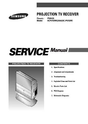 Service manual Samsung HCP-4752WX, P59A-N ― Manual-Shop.ru