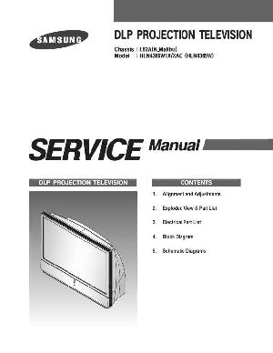 Сервисная инструкция Samsung HL-N4365W, L62A ― Manual-Shop.ru