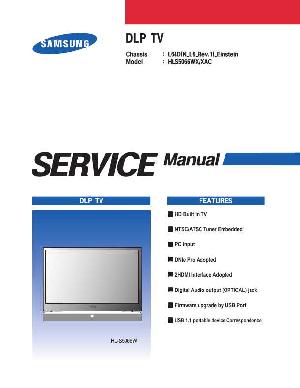 Сервисная инструкция Samsung HL-S5066WX L64D chassis ― Manual-Shop.ru