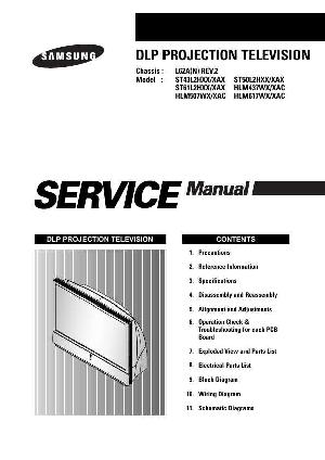 Сервисная инструкция Samsung HLM-437WX, HLM-507WX, HLM-617WX ― Manual-Shop.ru