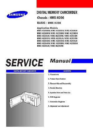 Сервисная инструкция Samsung HMX-H200, HMX-H203, HMX-H204, HMX-H205, HMX-H220 ― Manual-Shop.ru