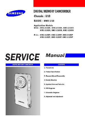 Service manual Samsung HMX-U10 ― Manual-Shop.ru