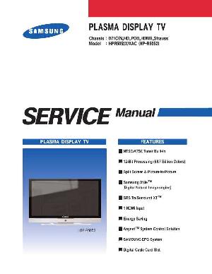 Service manual Samsung HP-R5052 ― Manual-Shop.ru