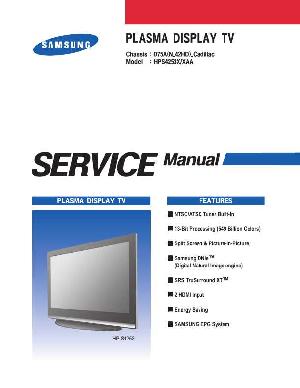 Service manual Samsung HPS4253X, D75A(N, 42HD) CADILLAC ― Manual-Shop.ru