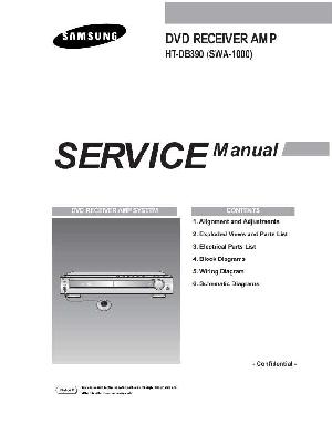 Service manual Samsung HT-DB390, SWA-1000 ― Manual-Shop.ru