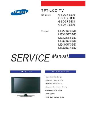 Сервисная инструкция Samsung LE-27S73BD, LE-32S73BD, LE-37S73BD ― Manual-Shop.ru