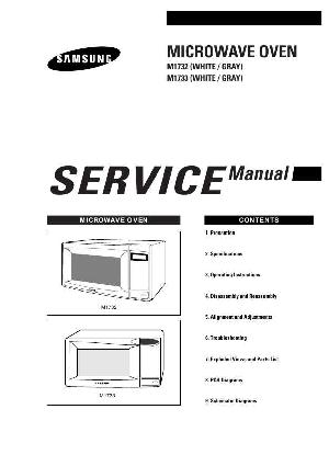 Сервисная инструкция Samsung M1732, M1733 ― Manual-Shop.ru