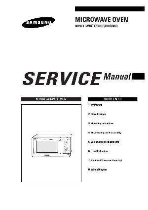 Сервисная инструкция Samsung M1913 ― Manual-Shop.ru