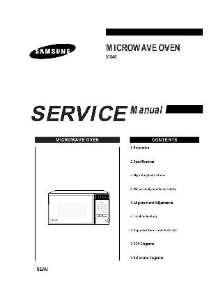 Сервисная инструкция Samsung M540 ― Manual-Shop.ru