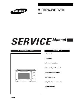 Сервисная инструкция Samsung M633 ― Manual-Shop.ru